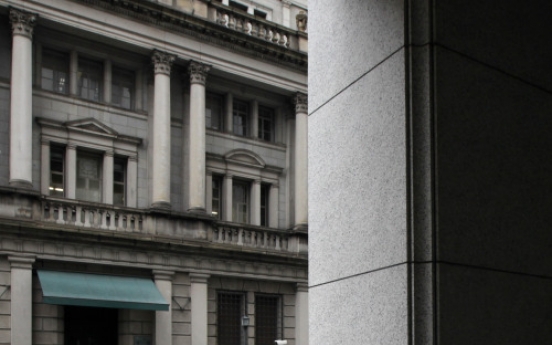 BOJ holds steady on policy, leaves rate unchanged