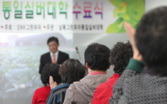 N. Korean defectors seek refuge abroad