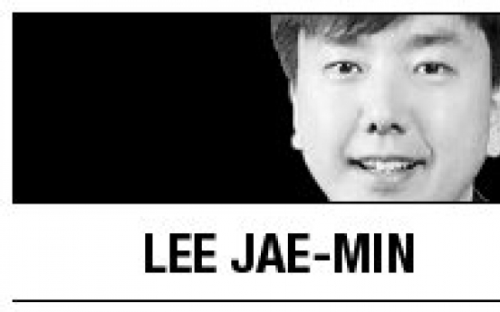 [Lee Jae-min] Trade disputes and domestic policies