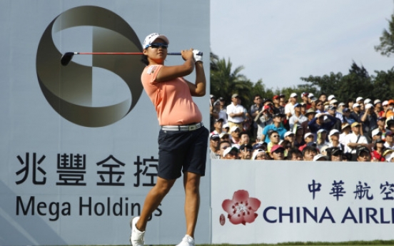 Tseng looks to cap 2011 with victory