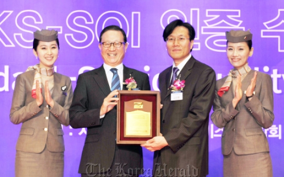 Asiana sweep service quality awards