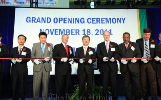 Hyundai Heavy launches transformer plant in U.S.