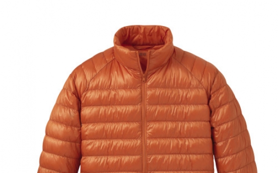 Buying a down jacket for winter