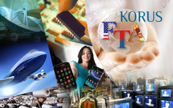 Korea-U.S. FTA to boost electronics, IT sector