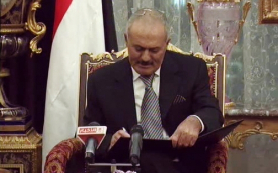 Yemen president to end 33-year rule