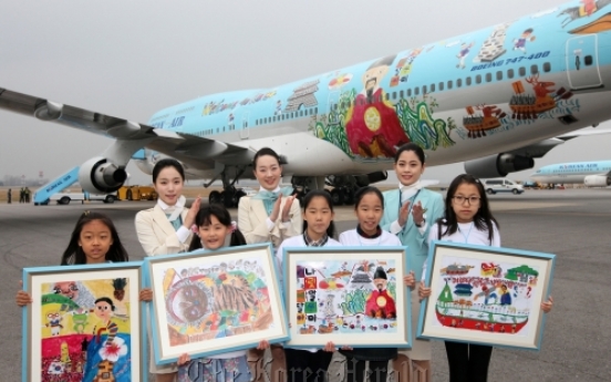 Korean Air wraps aircraft with children’s painting