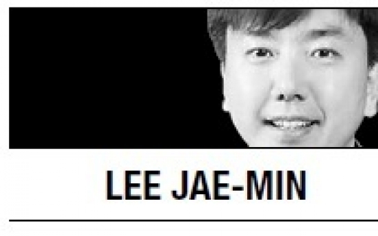 [Lee Jae-min] A new paradigm for effective aid