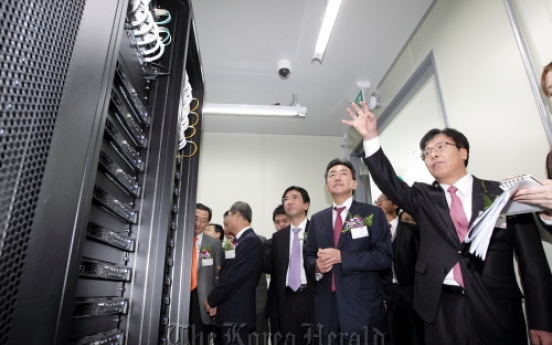 KT, Softbank open joint data center in Gimhae