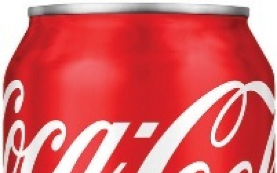 Coke secret formula gets 1st new home since 1925