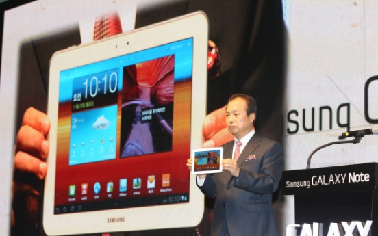 Samsung wins patent war for tablet PC in Australia