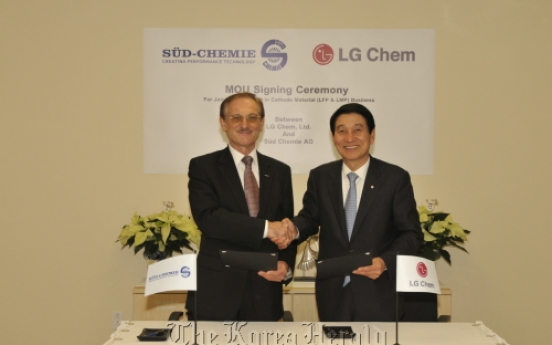 LG Chem to set up joint venture with German firm