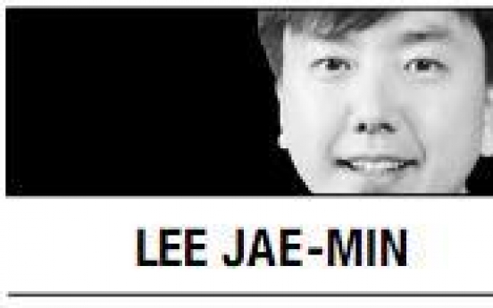 [Lee Jae-min] After $1tr in trade still much to do