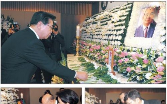 Korea pays tribute to Park