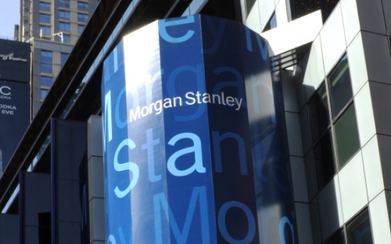 Morgan Stanley to cut 1,600 jobs globally in 2012