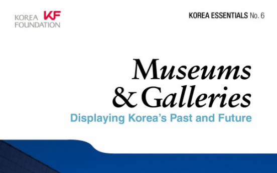 Book introduces Korean art galleries, museums