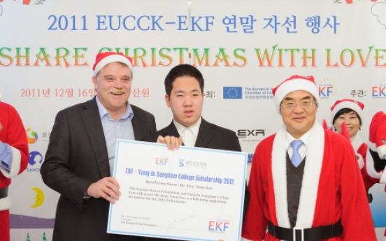 EU companies share love with Korea