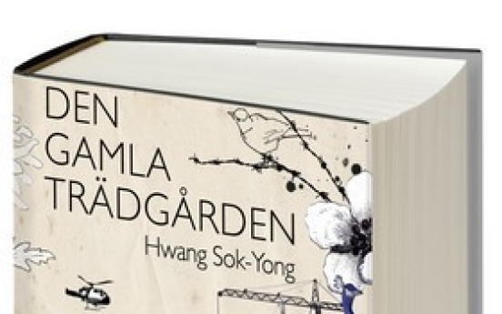 Hwang Sok-yong’s novel published in Sweden