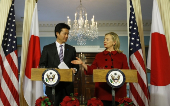 Japan, U.S. unite on N. Korea, differ on Iran