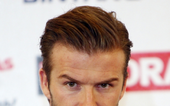 Beckham deal with PSG not yet done