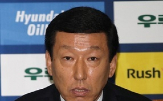 Choi Kang-hee named new head coach for national football team