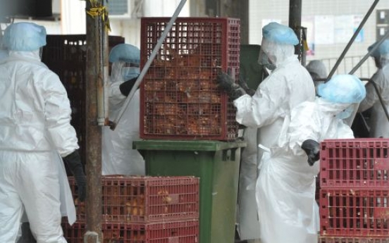 Bird flu virus reported in Hong Kong