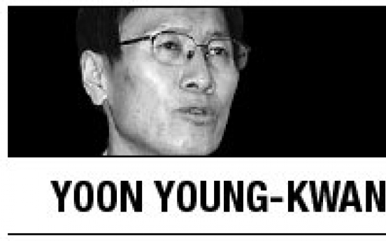 [Yoon Young-kwan] Whither North Korea?