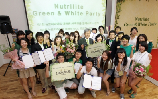 Nutrilite promises best of nature, best of science