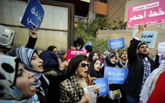 Egyptian court bans military 'virginity tests'