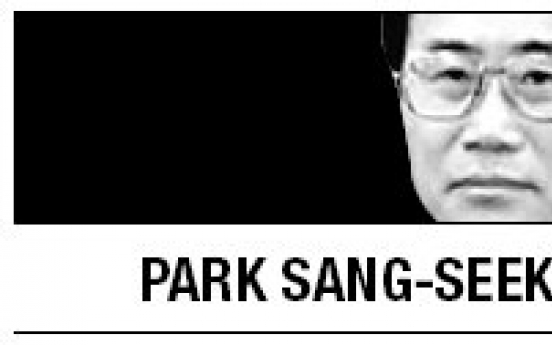 [Park Sang-seek] Kim regime: Absolute monarchy or totalitarian regime?