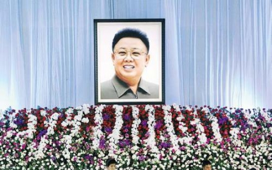 New Kim era begins with huge memorial