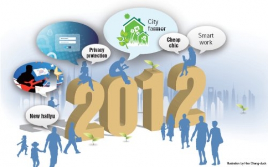 Slower pace of living trend to watch in 2012