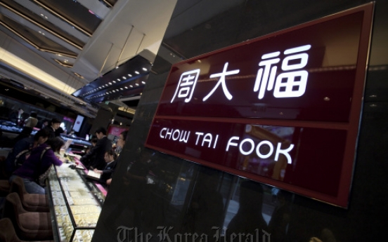 H.K. set to retain global IPO crown