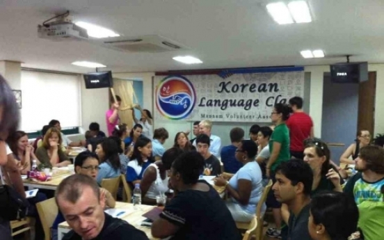 Mannam offers free Korean classes in Seoul