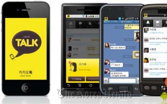 Will Kakao Talk launch Internet calls in Korea?