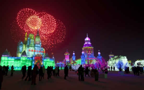 International snow  festival opens in China