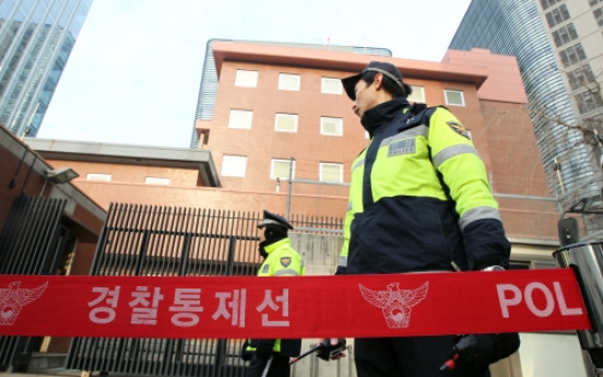 Chinese man firebombs Japanese Embassy in Seoul