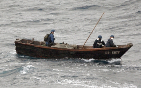 ‘Boat carrying N. Koreans found near Japan’