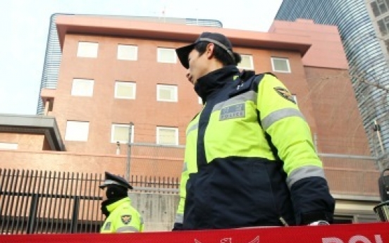 Chinese man attacks Japanese Embassy in Seoul with firebombs