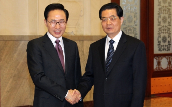 Korea moves on FTA talks with China