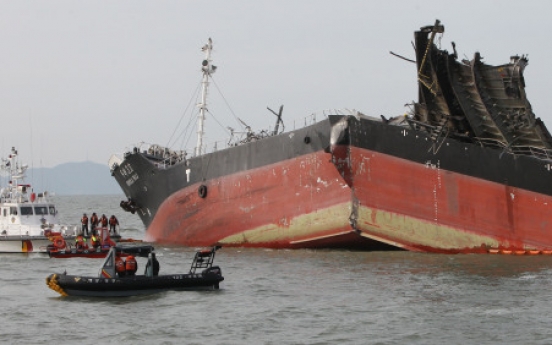 Freight vessel explosion in West Sea kills 5 crewmen