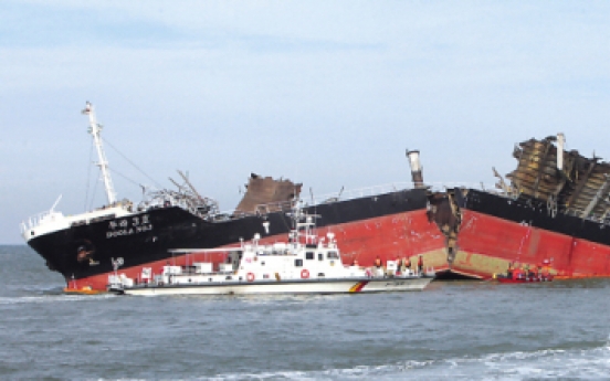 Freight vessel explosion in West Sea kills at least 5