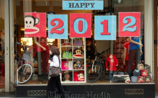 U.S. retail group forecasts growth for 2012