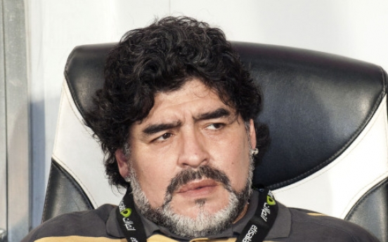 Maradona leaves hospital