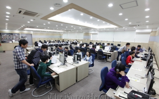 Yeungjin College tops 2011 consumer survey