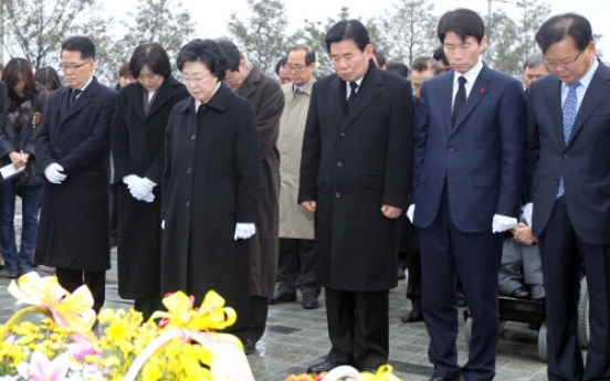 DUP reaches out to Busan for elections