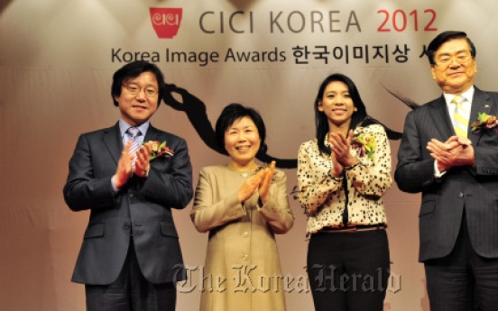 CICI awards honors, unveils image survey