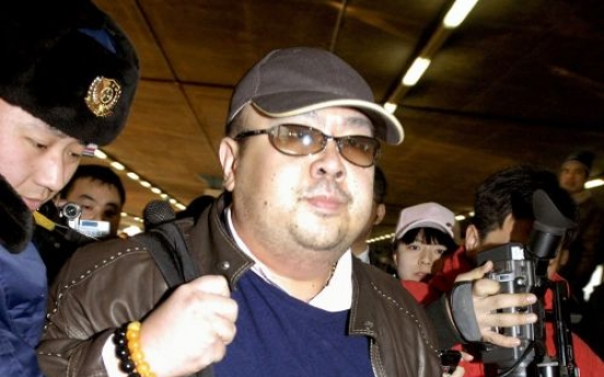 Kim Jong-nam offers views on N.K.