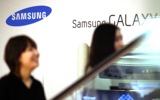 Samsung Electronics reports 17 pct rise in Q4 net