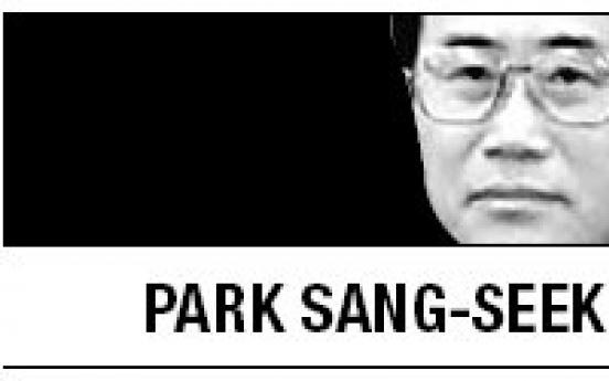 [Park Sang-seek] Clash of Western civilization and Korean culture