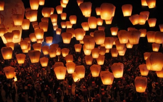 Taiwanese celebrate upcoming Chinese Lantern Festival